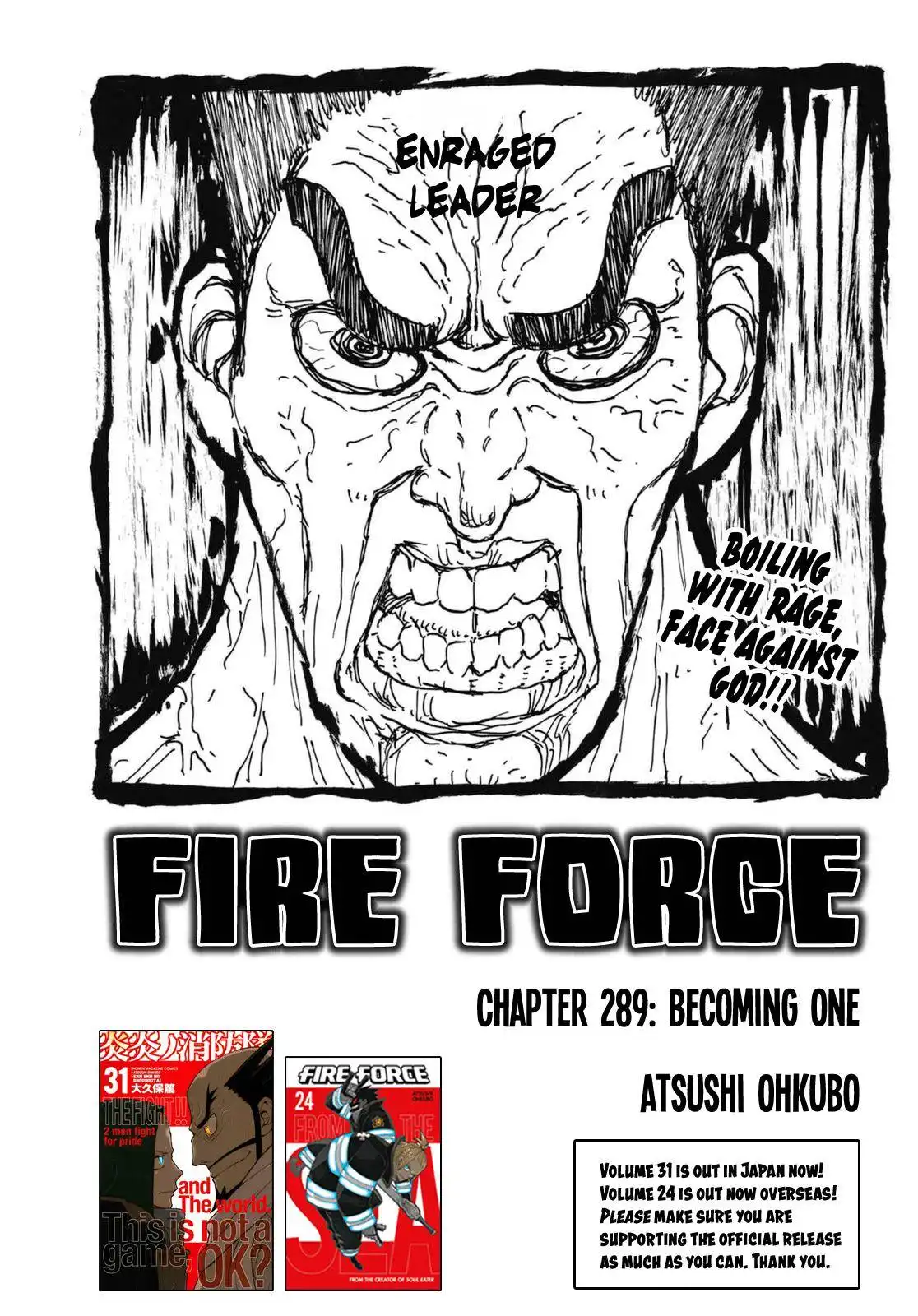 Fire Brigade of Flames Chapter 289 1